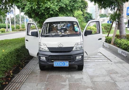 长安之星7