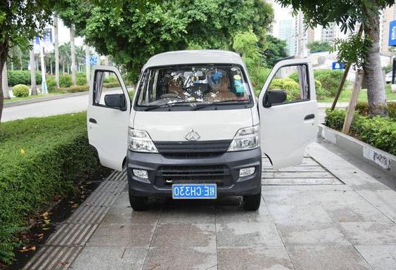 长安之星7
