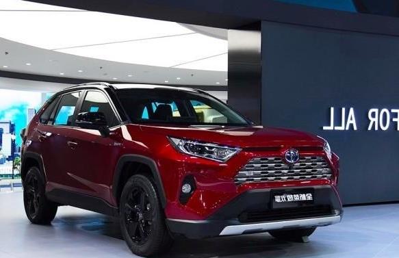 RAV4荣放