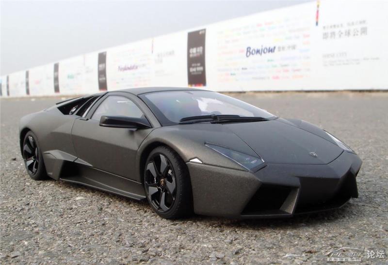 Reventon