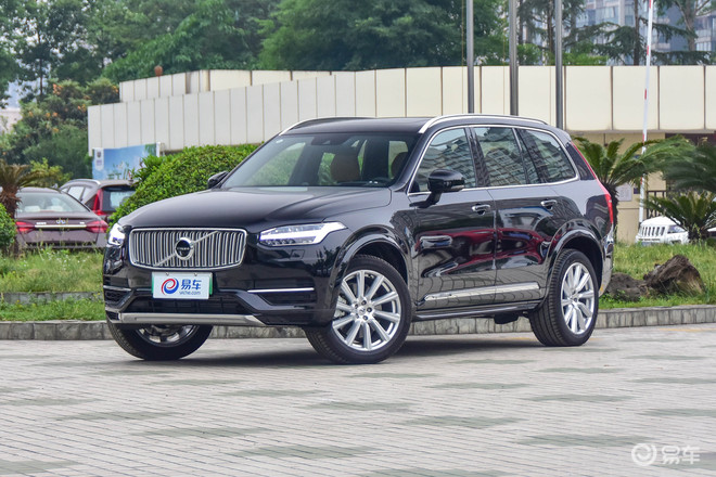 沃尔沃XC90混动