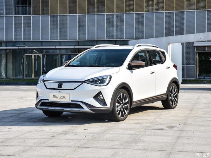 思皓E20X
