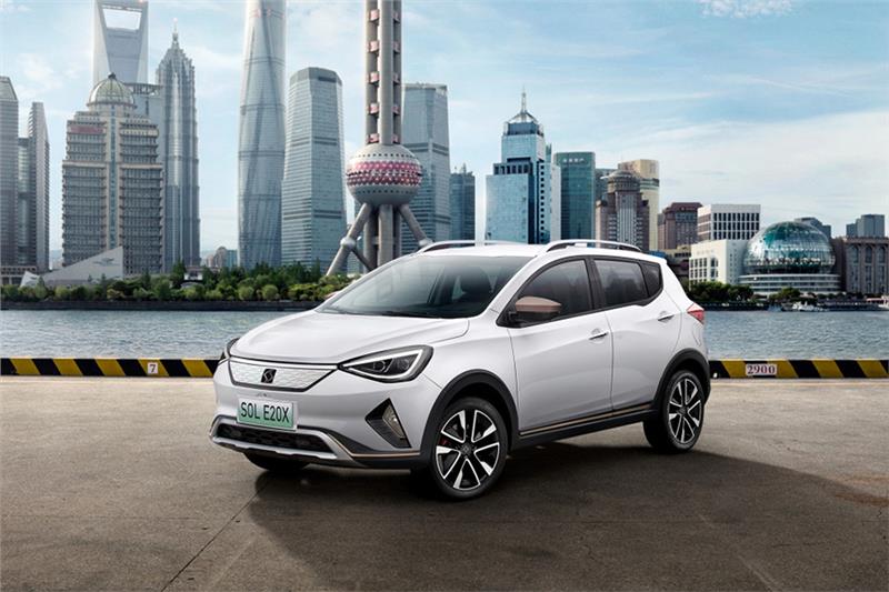 思皓E20X