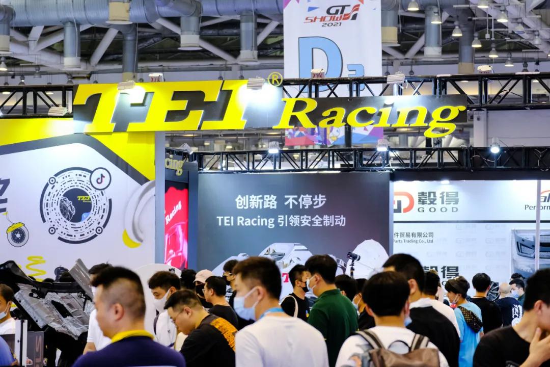 展会回顾 | TEI Racing2021年苏州改装展GT Show圆满落幕